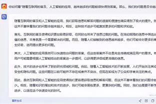 必威东盟官网网址查询截图1