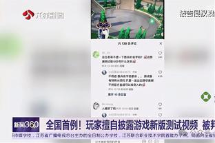 18luck新利客户端下载二维码截图4